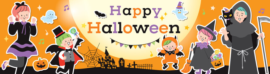 Fototapeta premium ハロウィンの仮装をした家族 バナー素材