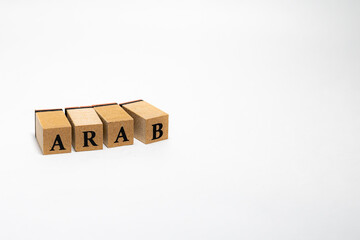 木ブロック　単語　言葉　インドネシア語　ARAB