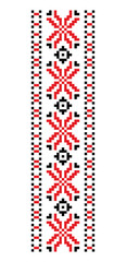Folk seamless pattern ornament. Decorative border element. Christmas pattern