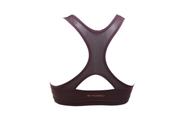 Sports dark red, burgundy bra on a white background. Lingerie, sportswear. Back view.