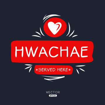 Creative (Hwachae) drink, Hwachae sticker, vector illustration.