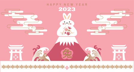 Happy Chinese new year 2023 Zodiac sign, year of the Rabbit  Chinese  translation: "Happy New Year"  Design concept  Oriental style Vector banner flat illustration