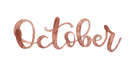 October month of the year in watercolor and brush letters. A beautiful lettering design of the word January to use in a calendar, diary, bullet journal, annual report or planner.
