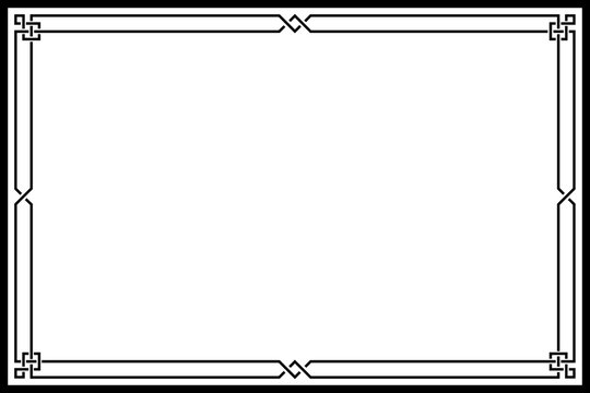 Celtic photo frame