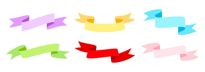 Obraz premium Ribbon holiday banner news cream color icon flat set. Bright signboard congratulation element of decor party surprise. Gift label for children modern label. Blank promotion sticker isolated on white