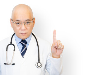 Fototapeta premium 指を立てる男性医師