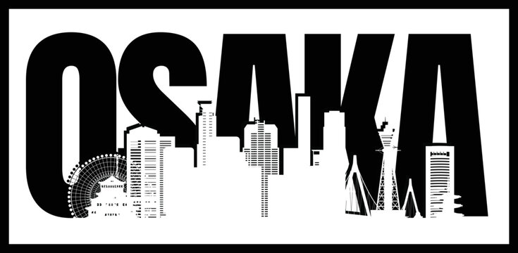 Osaka silhouette vector design