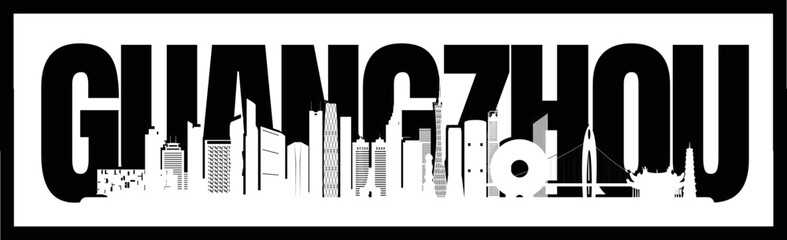 Guangzhou silhouette vector design