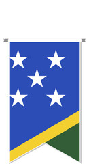 Solomon Islands flag in soccer pennant.