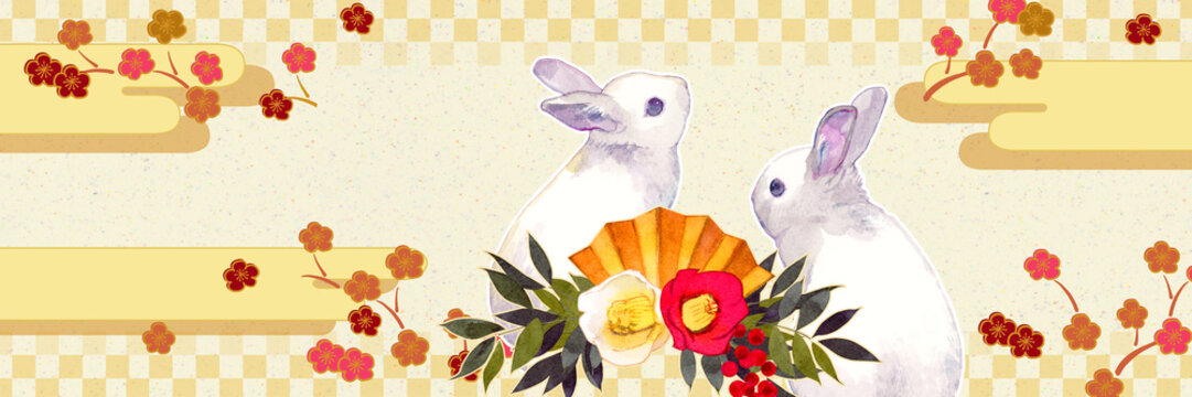 卯年　うさぎの水彩イラストの年賀状