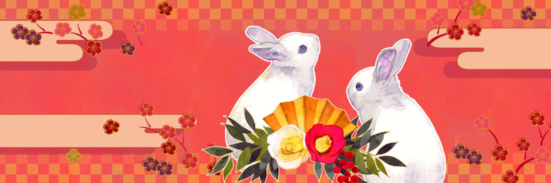 卯年　うさぎの水彩イラストの年賀状