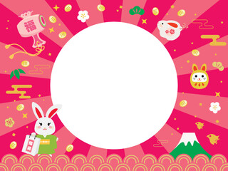卯年のお正月セールのフレームイラスト