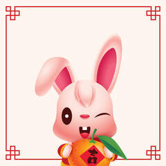 Obraz na płótnie Canvas 2023 chinese new year. Cute rabbit holding mandarin orange tangerine on empty space signboard with vintage chinese frame pattern 