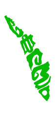 Kerala map png typography green colour 