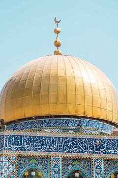 Dome of Rock Mosque Structure in Iraq | Najaf Karbala Highway Close up