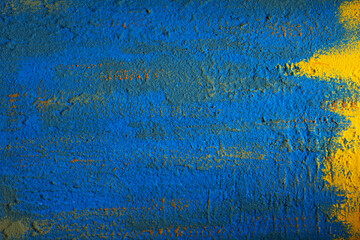 Abstract old painted wall background texture. Aged painted surface of putty wall - 531278111