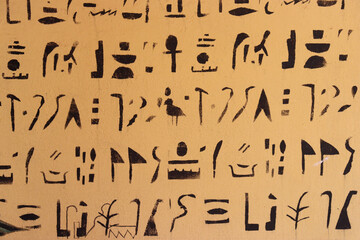 Egyptian hieroglyphics, ancient Egyptian writing on a wall