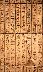 Hieroglyphs on the wall - 531370302