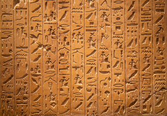 Hieroglyphs on the wall
