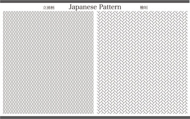 背景イラストや年賀状にも色々使える便利でシンプルな和柄文様