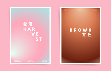 Gradient posters with minimal autumn design and modern typography. Vector cute japanese creatives for sale flyer, poster template.