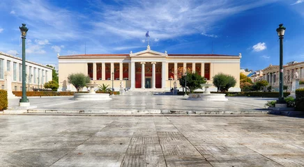 Gardinen National and Kapodistrian University of Athens - Greece © TTstudio
