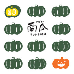 かぼちゃの手書きイラスト