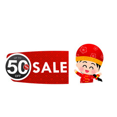 Merry christmas Sale and marketing promotion template banner design element