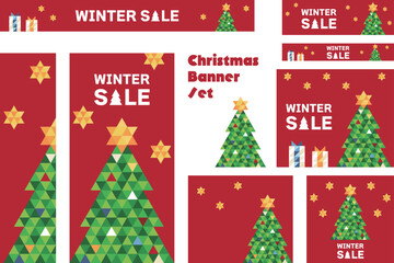 Naklejka premium バナーセット_クリスマスツリー_カラフル