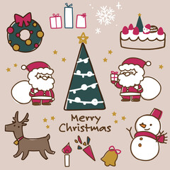 Obraz premium クリスマス素材セット_カラフル