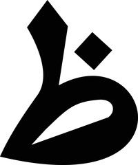 Arabic Icon