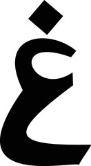Arabic Icon