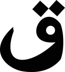 Arabic Icon