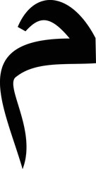 Arabic Icon