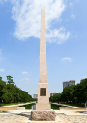 Obelisk Hermann Park, Houston