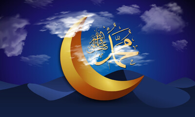 Obraz na płótnie Canvas Islamic background in flat design illustration