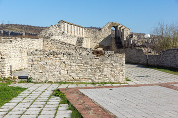 Ruins of medieval fortress in town of Lovech, Bulgaria