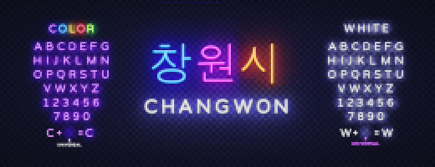 Changwon City neon sign vector. City in South Korea. Translate Changwon. Design template, light banner, night signboard. Editing text neon sign. Vector illustration