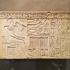 Egyptian culture.