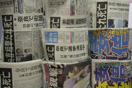 Hokkaido,Japan - July 9, 2022: Headline of Japanese newspapers when Japanese ex-prime minister Abe was assasinated.
