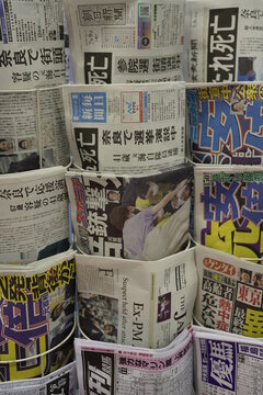 Hokkaido,Japan - July 9, 2022: Headline of Japanese newspapers when Japanese ex-prime minister Abe was assasinated.
