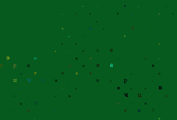 Light purple vector texture with ABC characters.