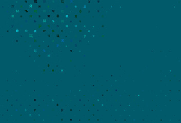 Light red, yellow vector layout with latin alphabet.