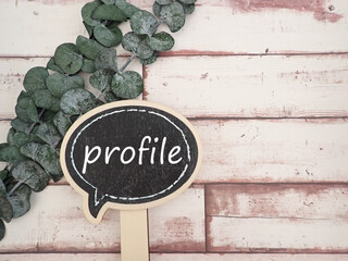 吹き出しにプロフィールprofileの単語、メッセージ