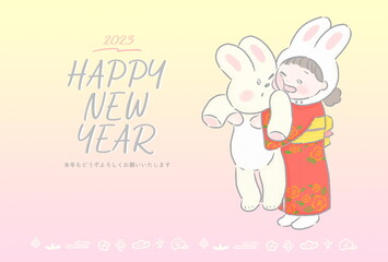 2023 Rabbit New Year's card Colorful and cute simple hand-drawn illustration / 2023年 うさぎの年賀状 卯年 カラフルでかわいいシンプル手描きイラスト