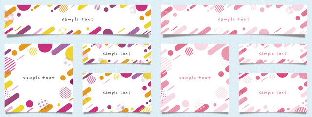 POP 幾何学模様　背景　バナー