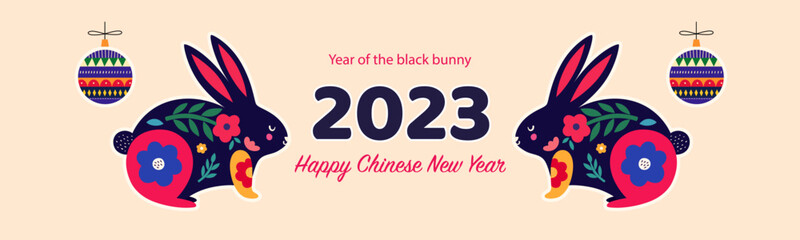 Chinese New Year 2023 design concept. Year of rabbit. Symbol of 2023 year a black rabbit. Lunar New Year