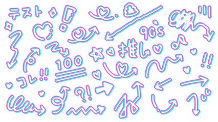 90’sスタイルゆるらくがき矢印セット♪PNG
