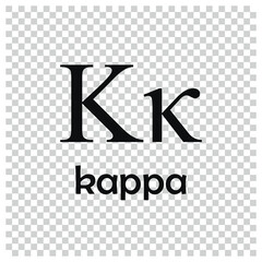 Simple kappa. The Greek alphabet has been used to write the Greek language since the late 9th or early 8th century BCE. Greek Alphabet and Symbols (Useful for Education and Schools)