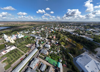 Fototapeta premium panoramic view of the historical center of the city of Kolomna from a drone in summer